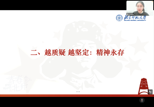 205.png