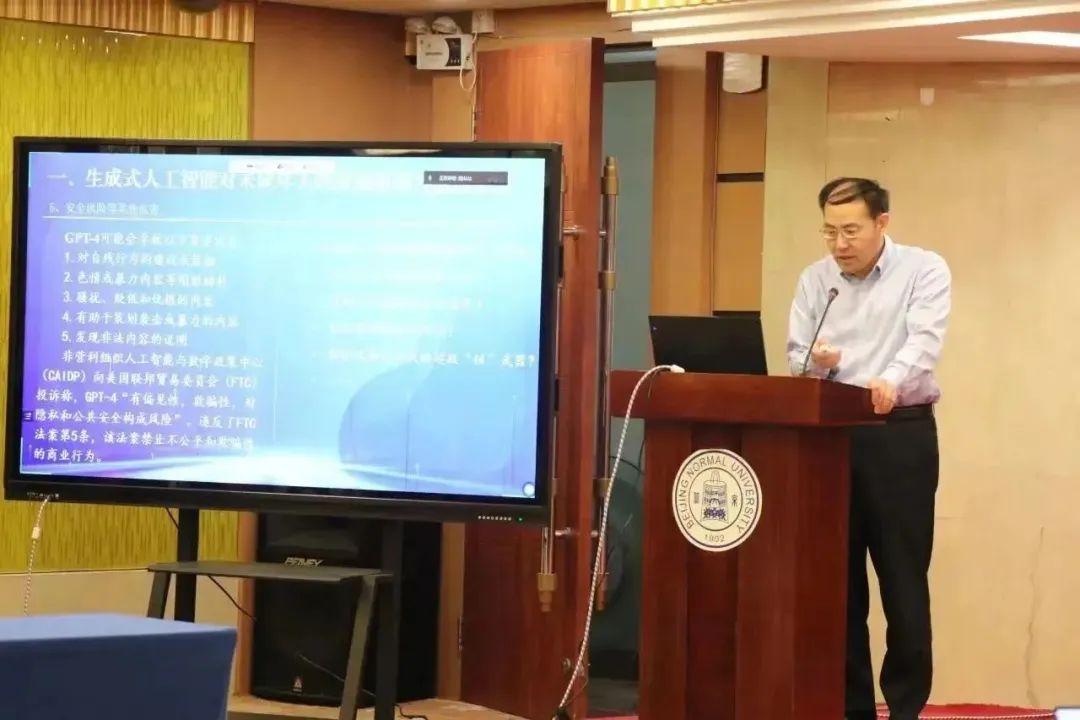 微信图片_20230422164320.jpg