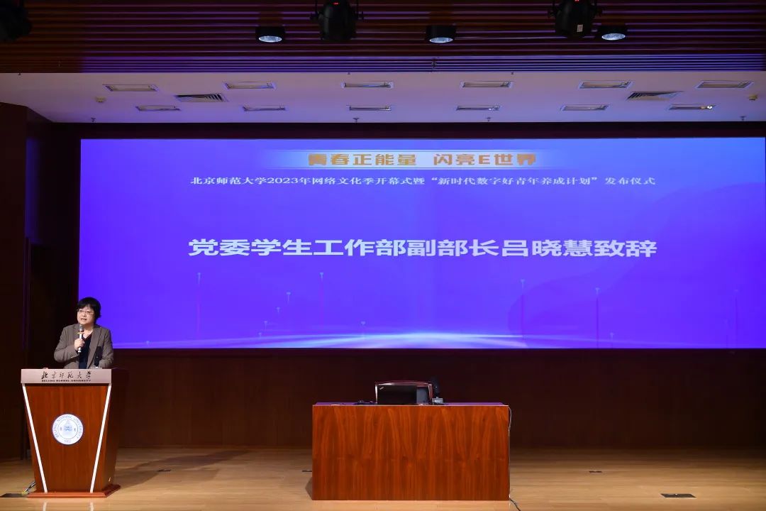 微信图片_20230429001536.jpg