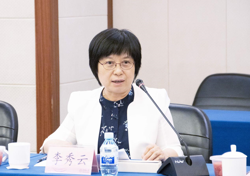 微信图片_20230615133312.png