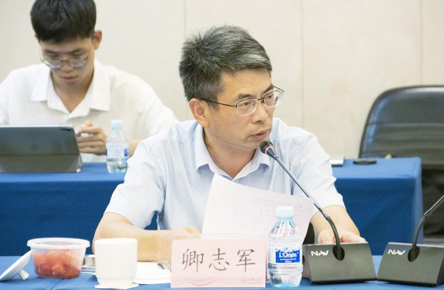 微信图片_20230615133450.png