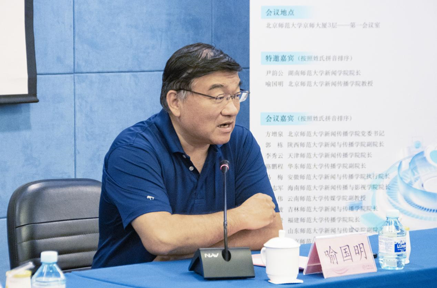 微信图片_20230615133134.png