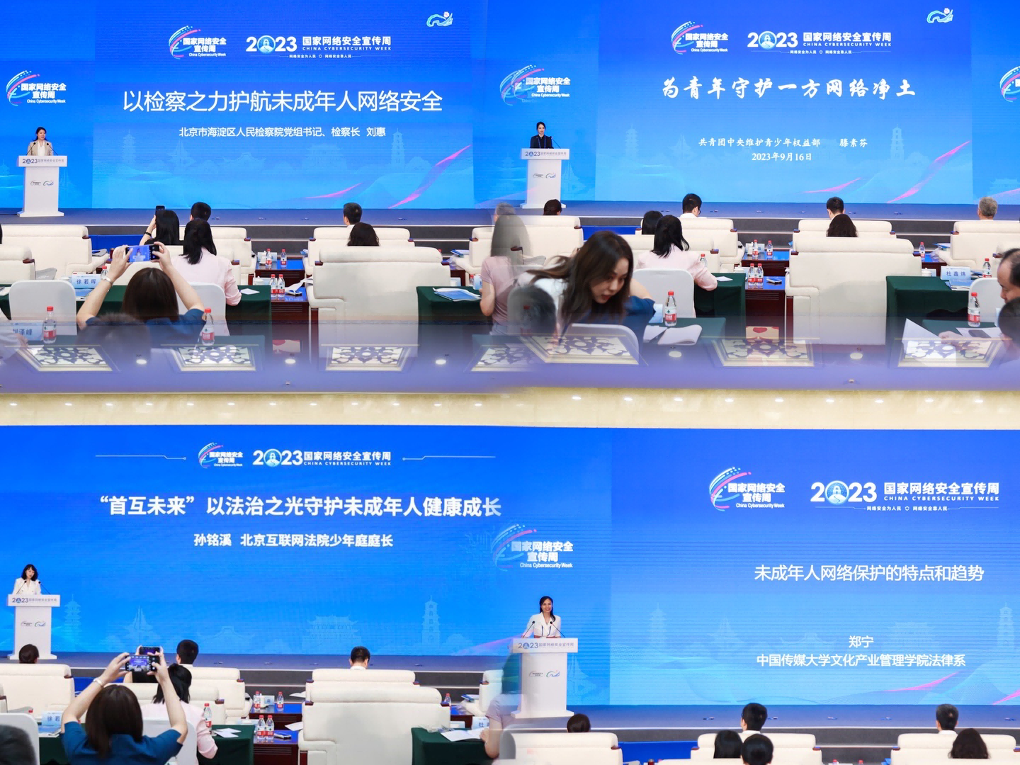 图片3.png
