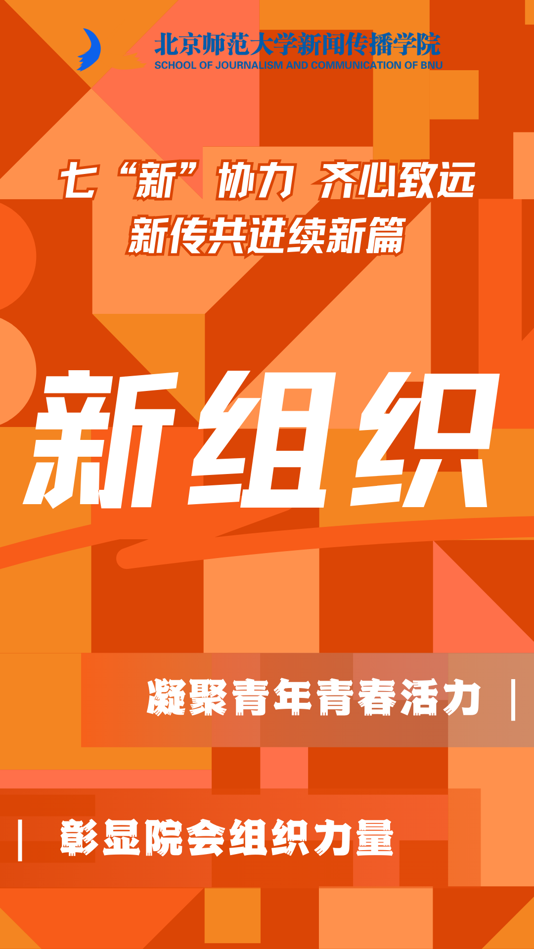 706b206cb38f12fc8d60160bd618cd9e.png