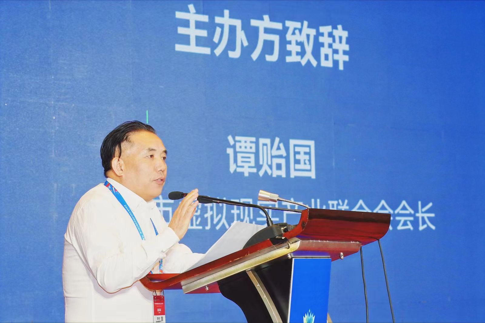 1fa107b9650a4be96d18bfa953f07eae.jpg