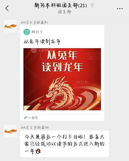 3c843103b603aebd8ddbeac2fe2c6077.png