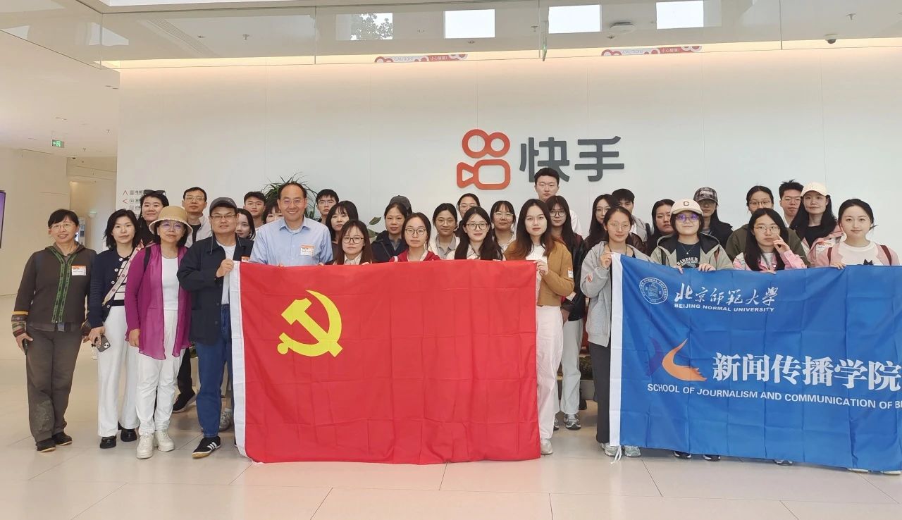快7.jpg