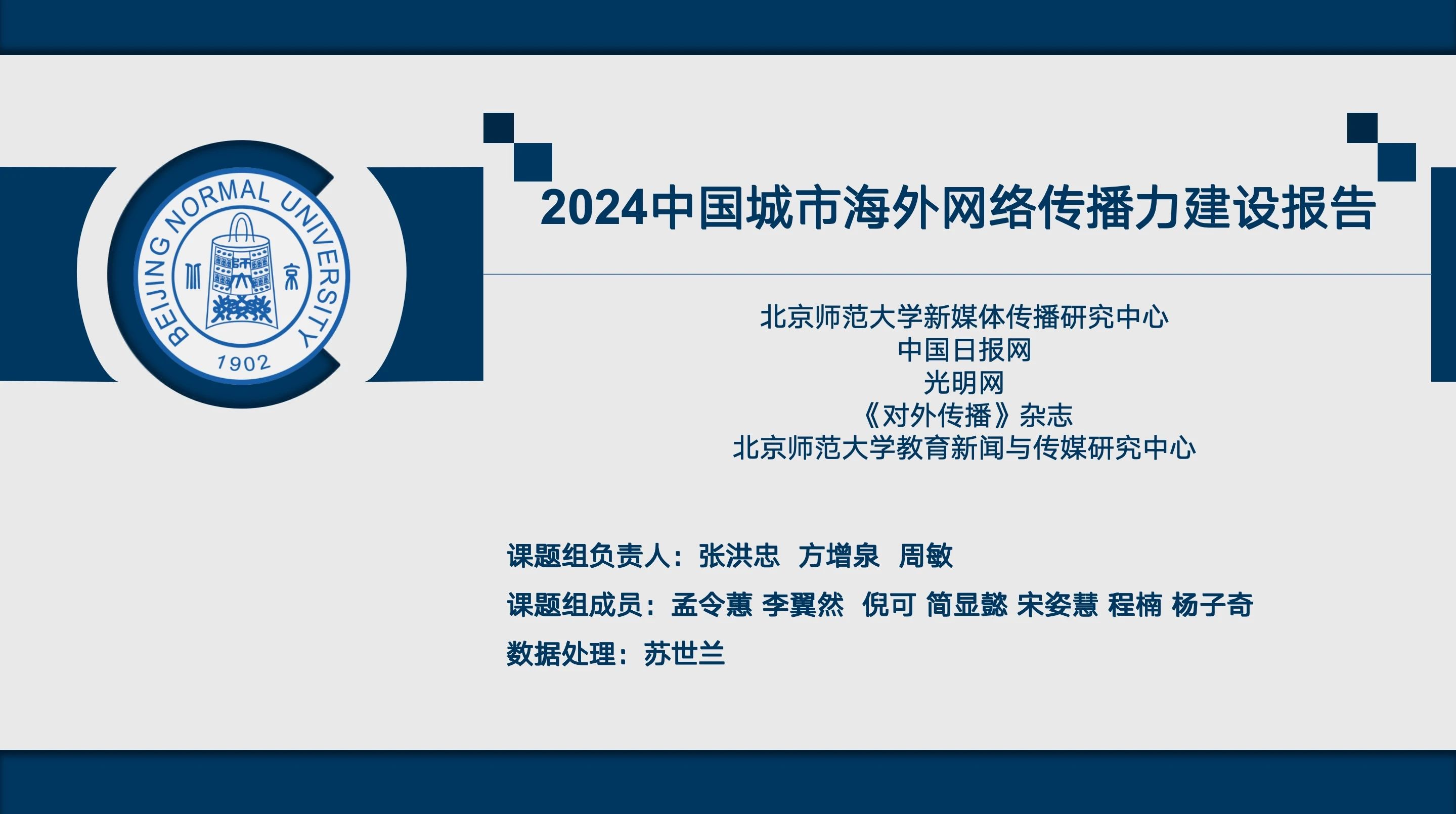 微信图片_20250115103331.jpg