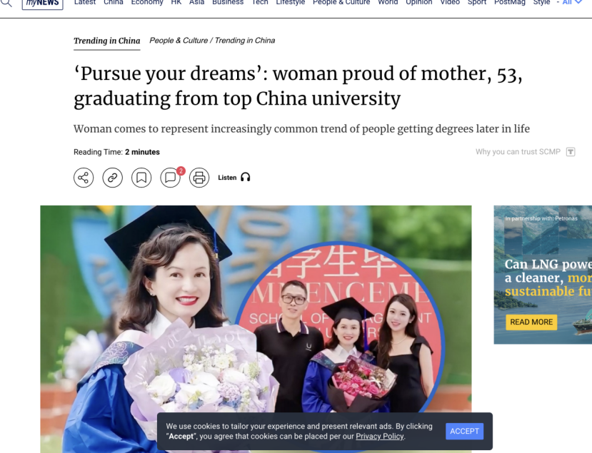 微信图片_20250115095149.png