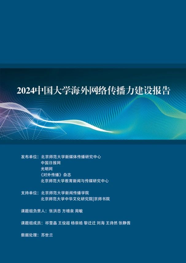微信图片_20250115095053.jpg