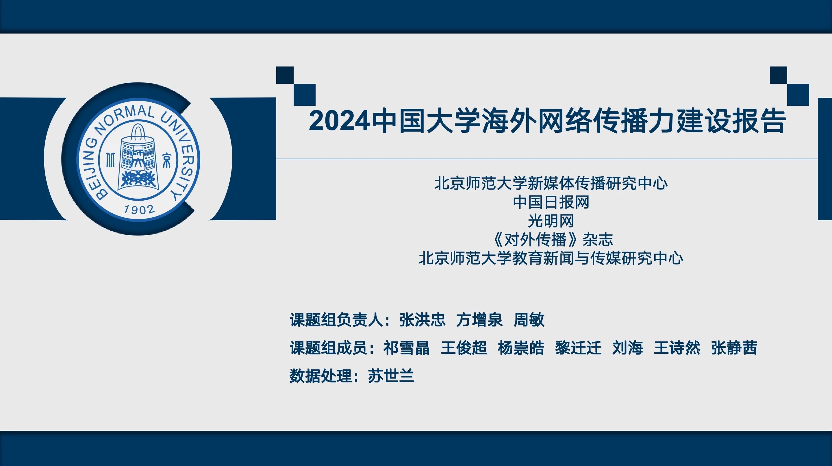 微信图片_20250115103336.jpg