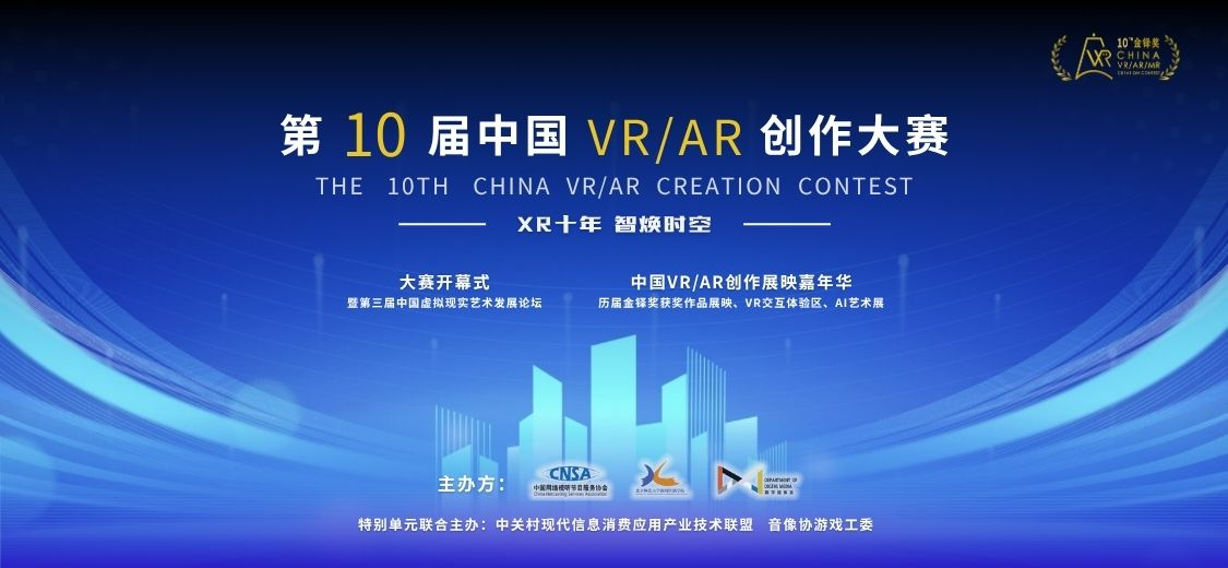 微信图片_2025-05-27_173612_012.png