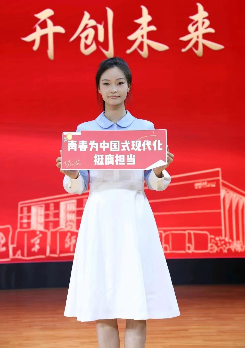 微信图片_2025-09-18_153806_812.jpg