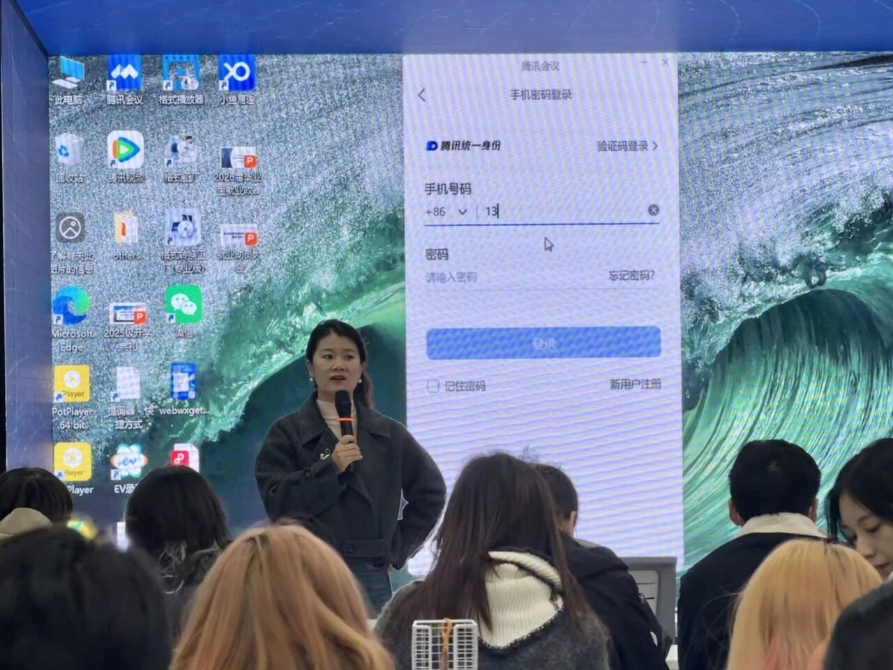 微信图片_2025-10-25_070714_902.jpg