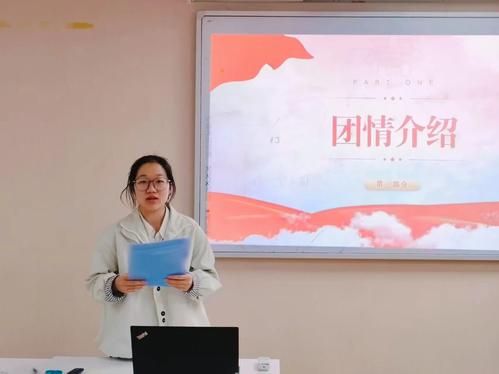微信图片_2025-10-21_125537_036.jpg
