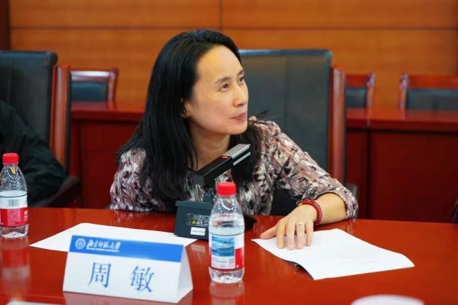 微信图片_2025-10-26_172308_286.jpg