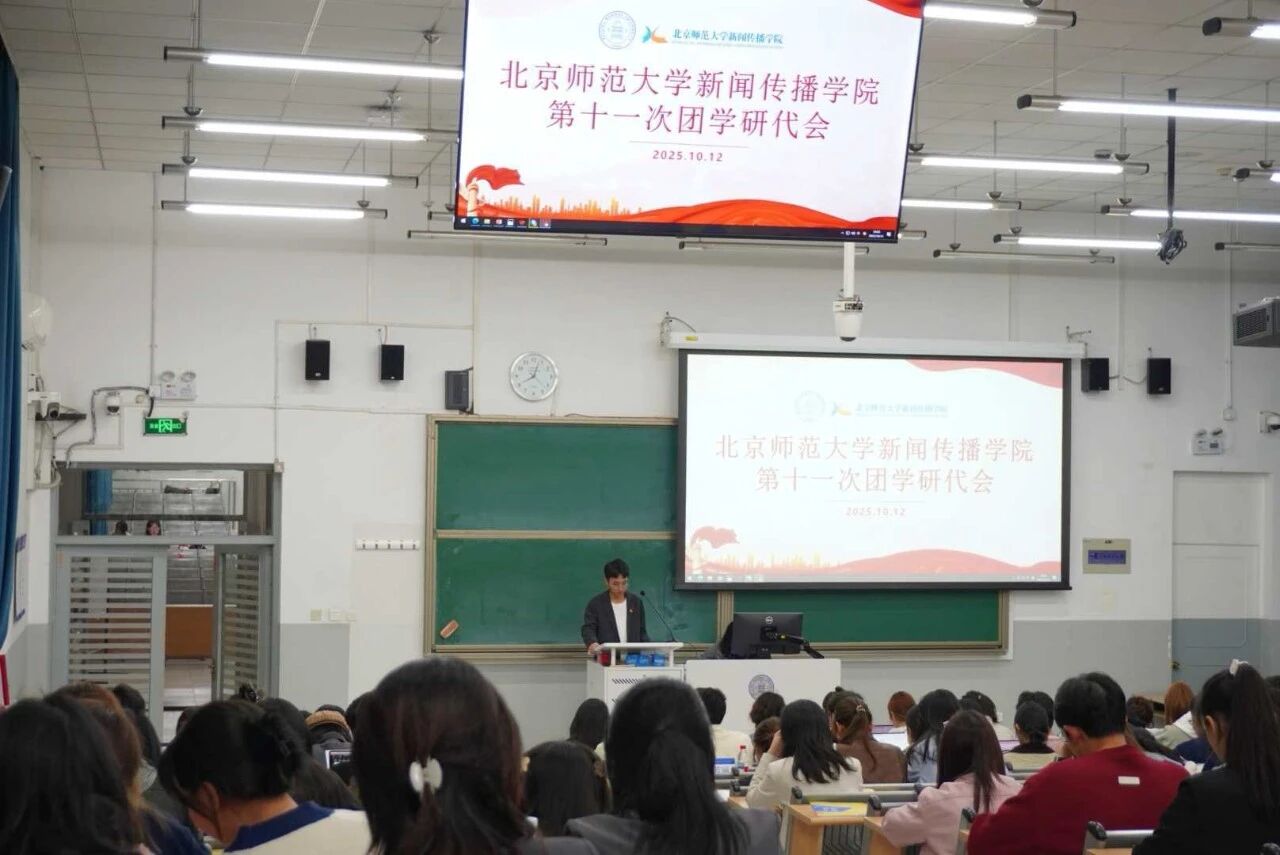 微信图片_2025-10-15_202912_951.jpg
