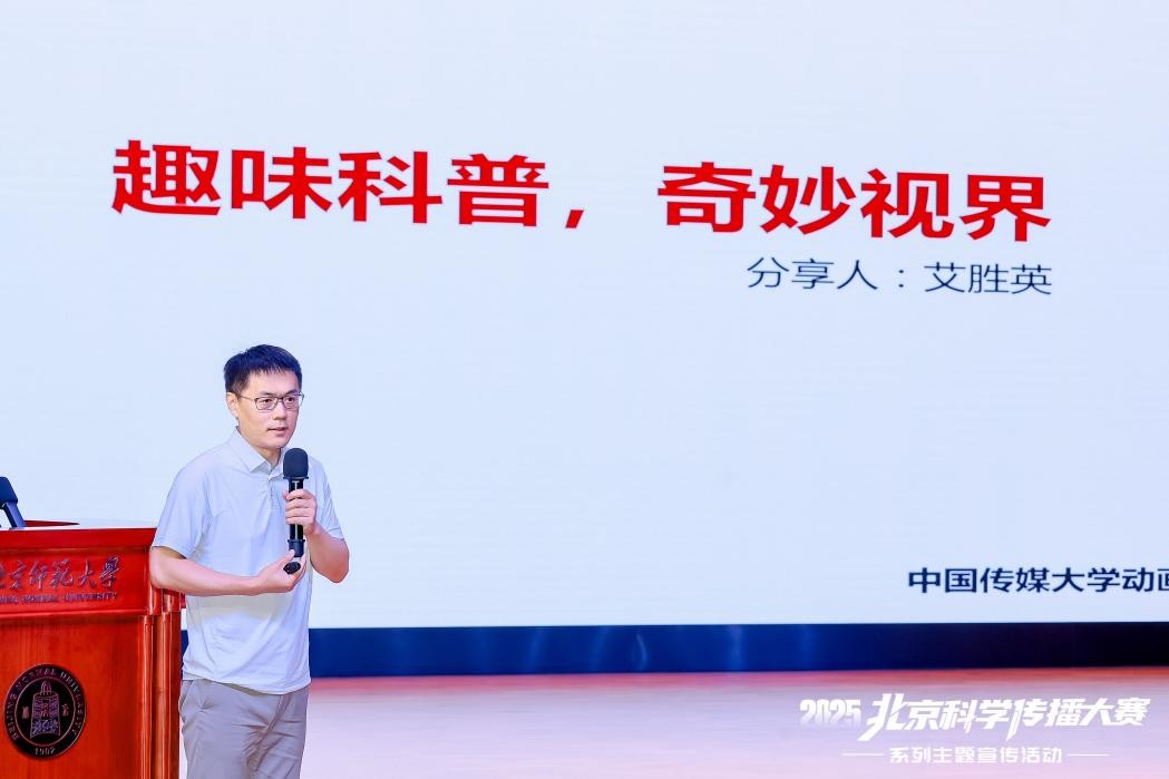 图片10.jpg
