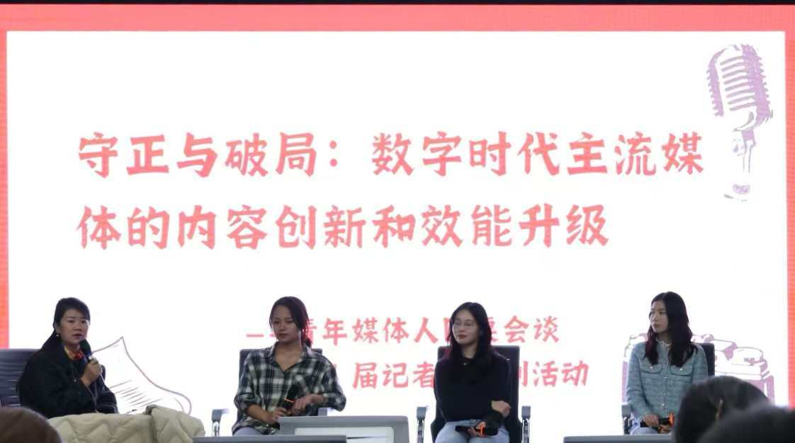 微信图片_2025-11-09_154552_418.png