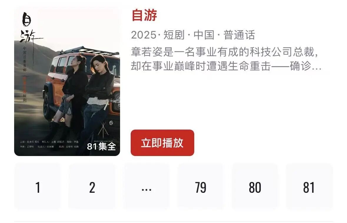 微信图片_2025-11-17_230143_725.jpg