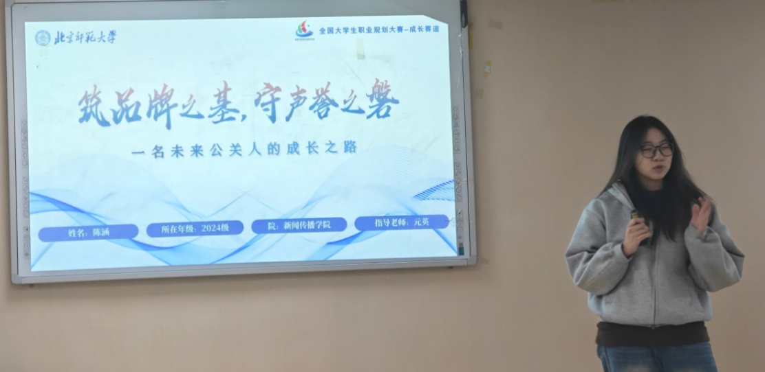微信图片_2025-12-08_175921_700.png