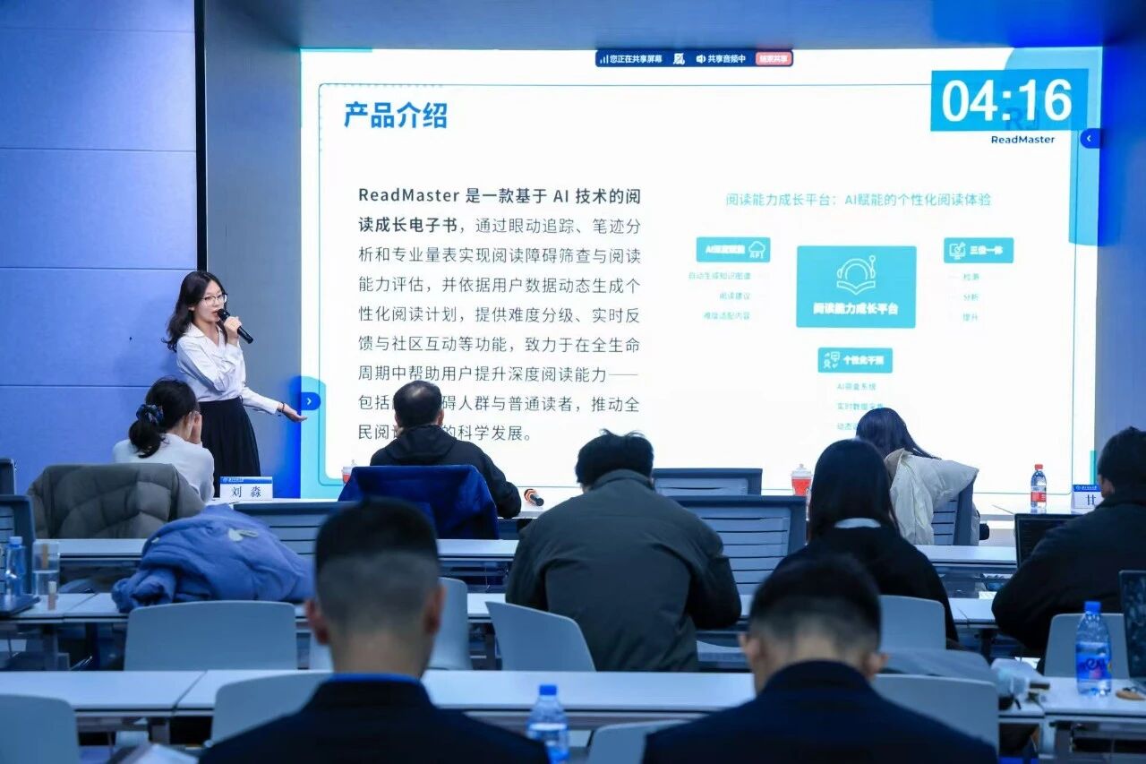 微信图片_2025-12-29_180152_120.jpg