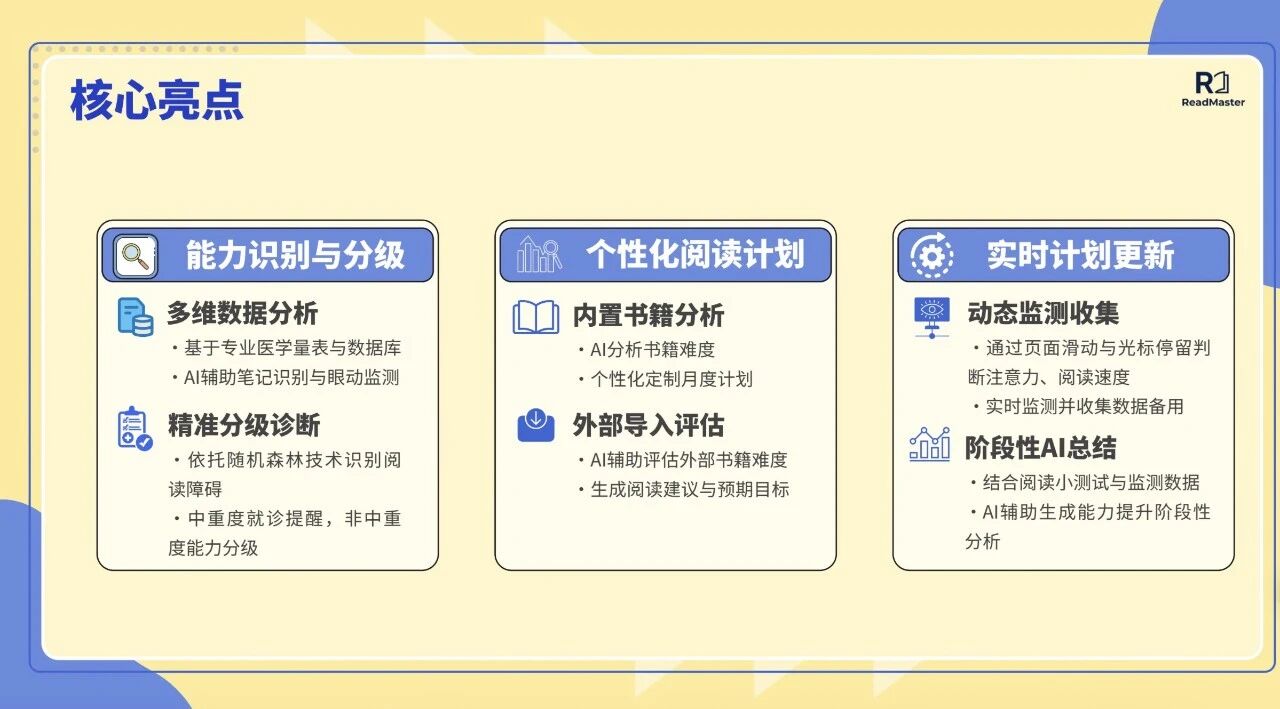 微信图片_2025-12-29_180200_263.jpg