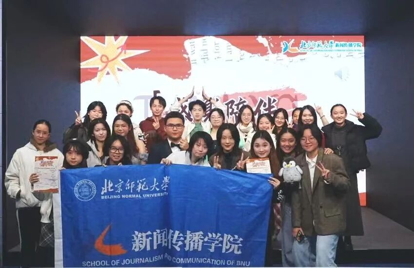微信图片_2025-12-24_211439_355.jpg