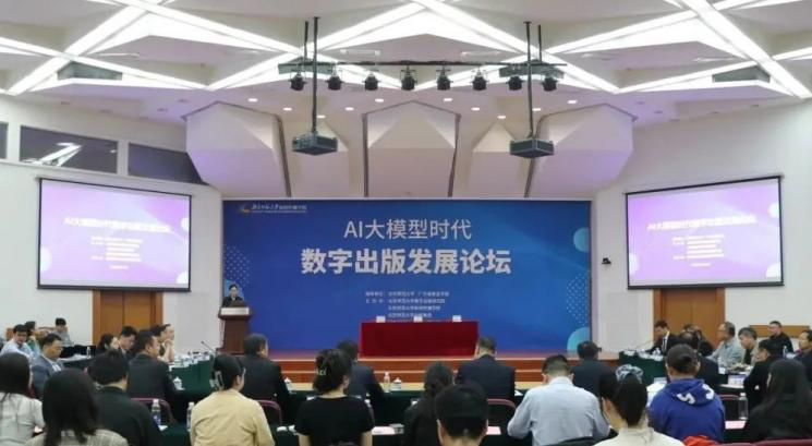 微信图片_2026-01-29_225147_252.png