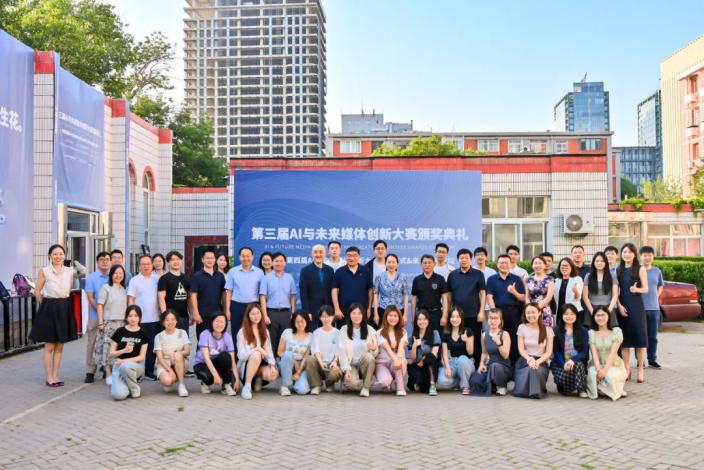 微信图片_2026-01-29_225205_158.png