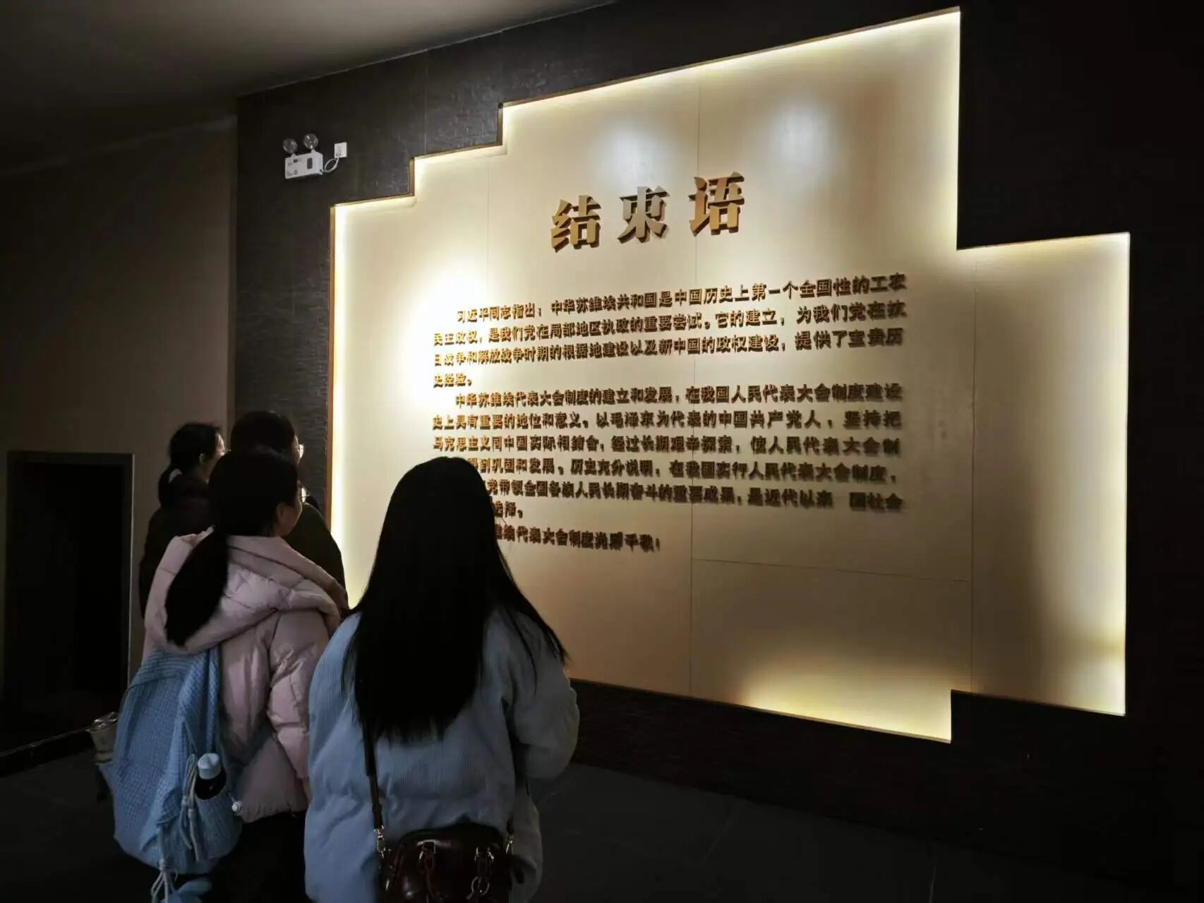 微信图片_2026-02-27_073517_839.jpg