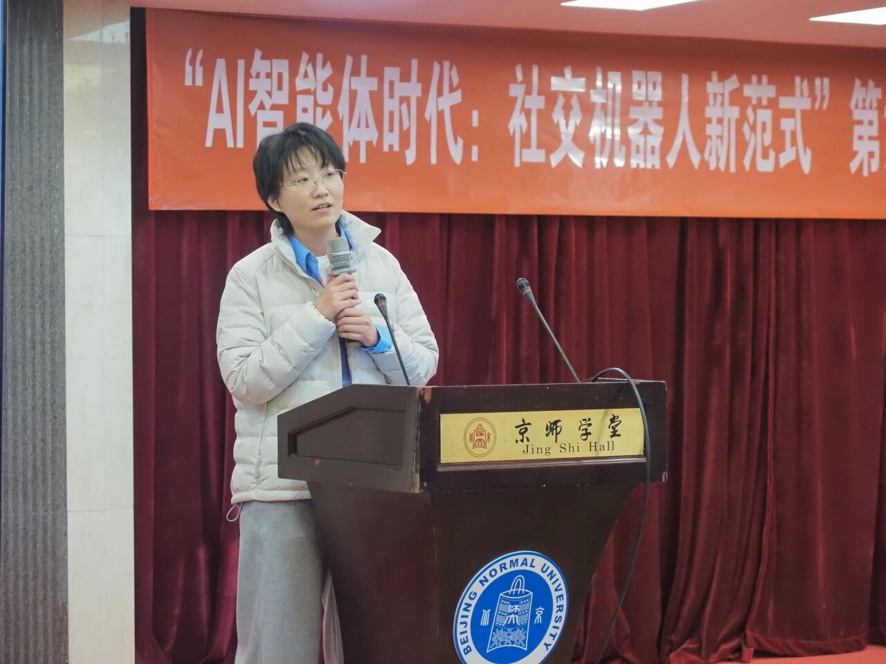 微信图片_2026-03-24_102540_927.jpg