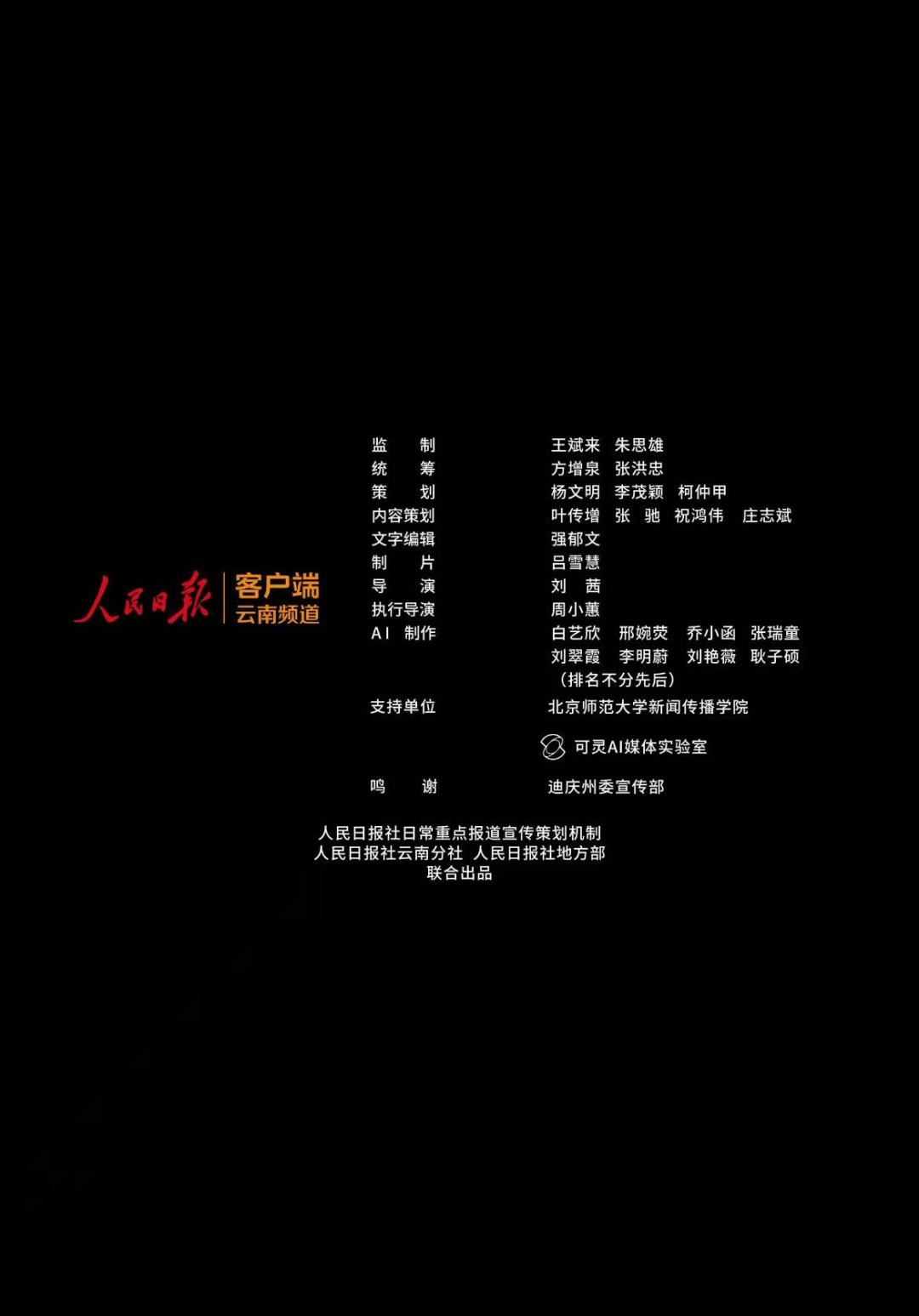 640 (1).png