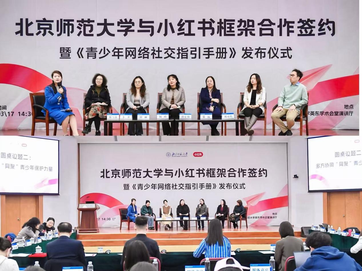 微信图片_2026-03-18_231653_484.png