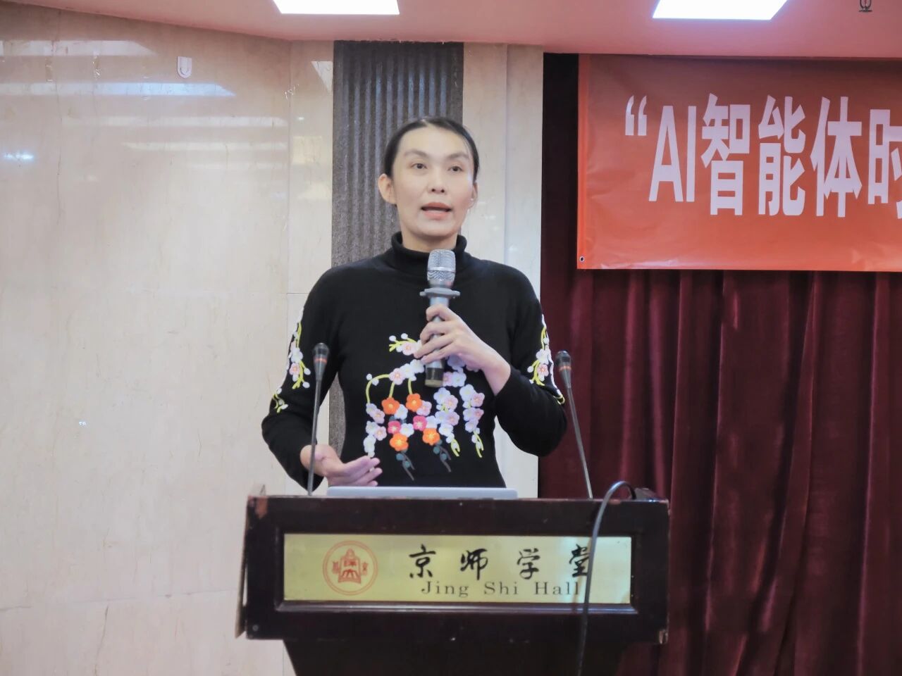 微信图片_2026-03-24_102533_866.jpg