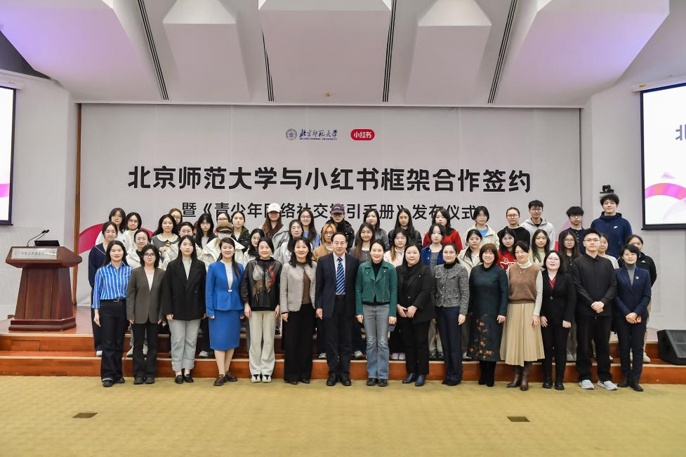 微信图片_2026-03-18_231658_649.png