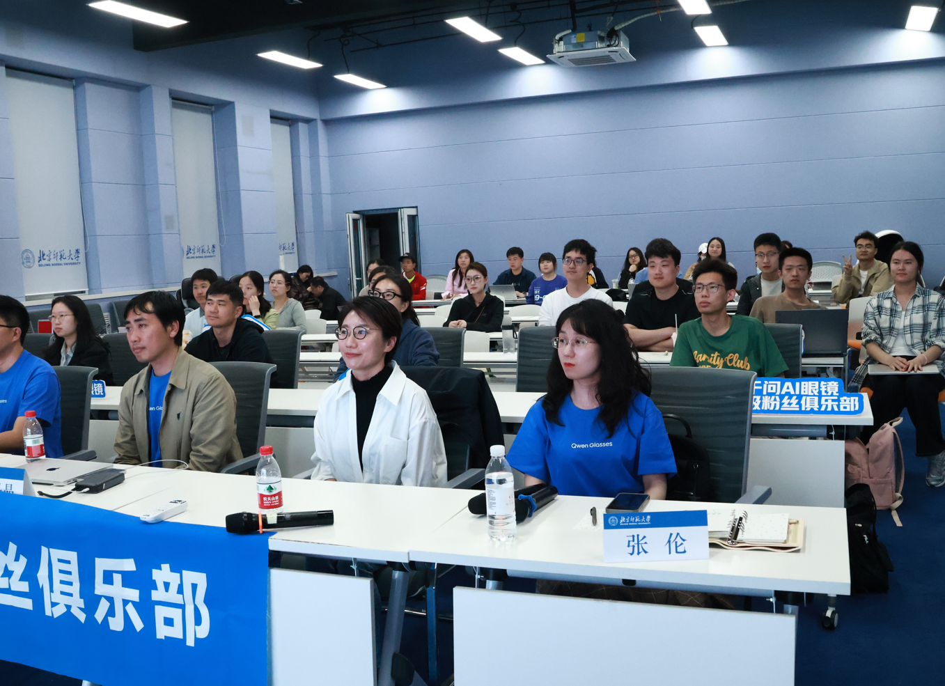 微信图片_2026-04-26_120906_649.png