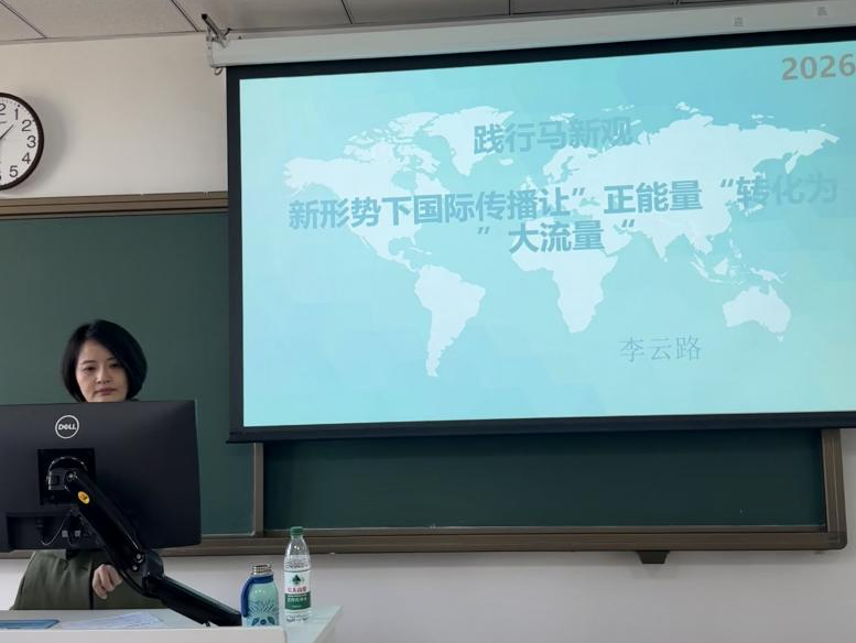 微信图片_2026-05-15_230135_541.png