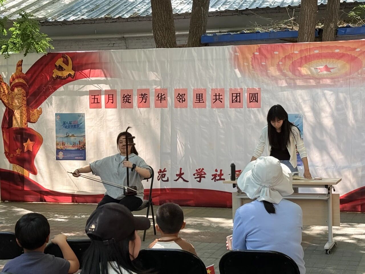 微信图片_2026-05-13_201040_885.jpg