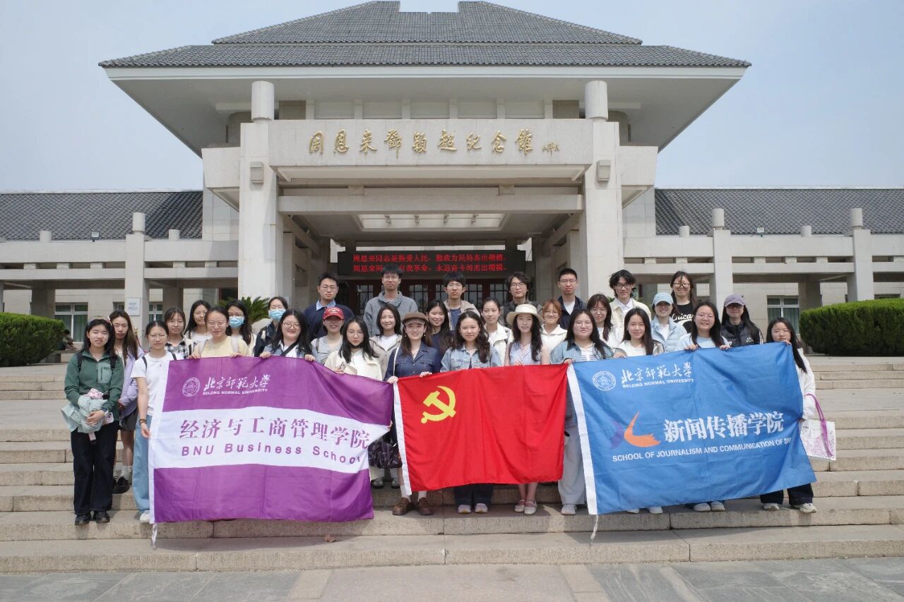 微信图片_2026-05-06_184224_169.jpg