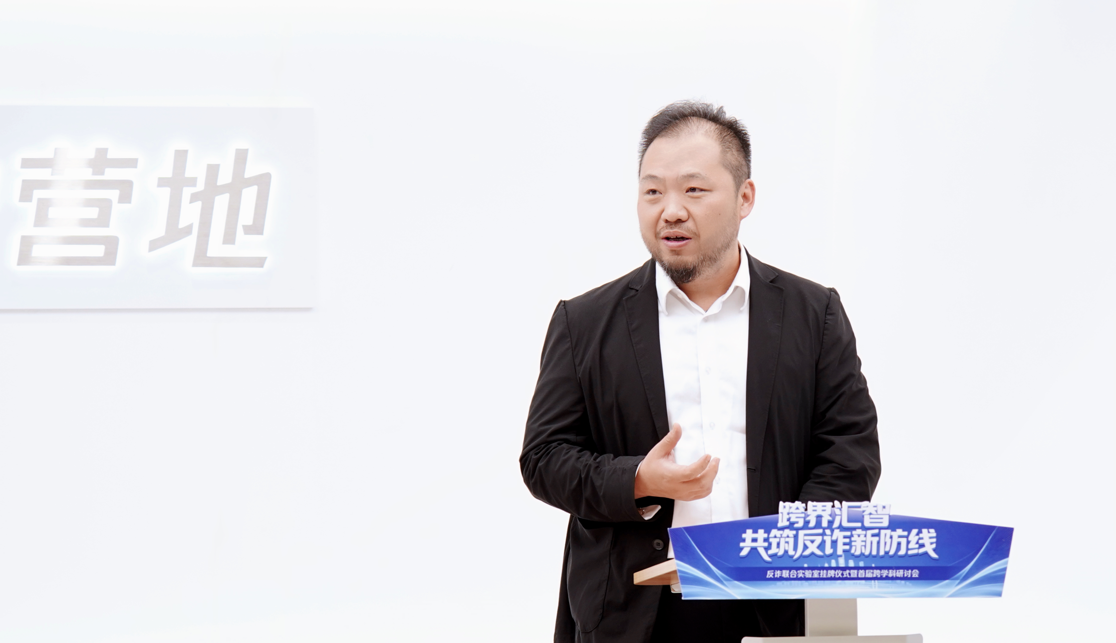 微信图片_2026-05-10_111448_503.png