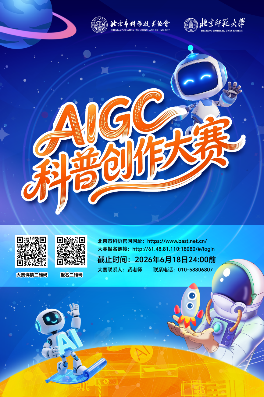 微信图片_2026-06-12_215016_279.png