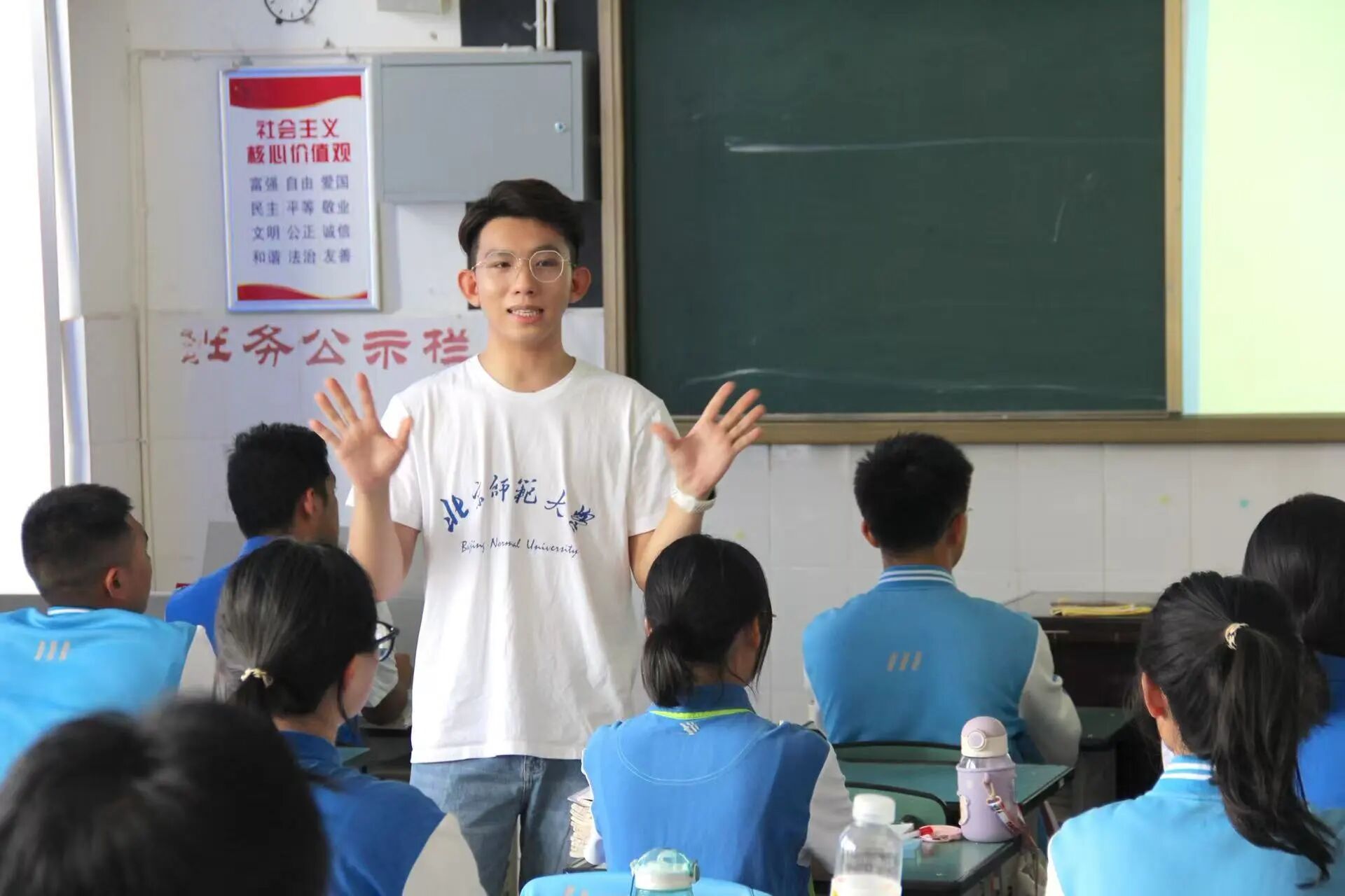 微信图片_2026-06-05_140655_935.jpg