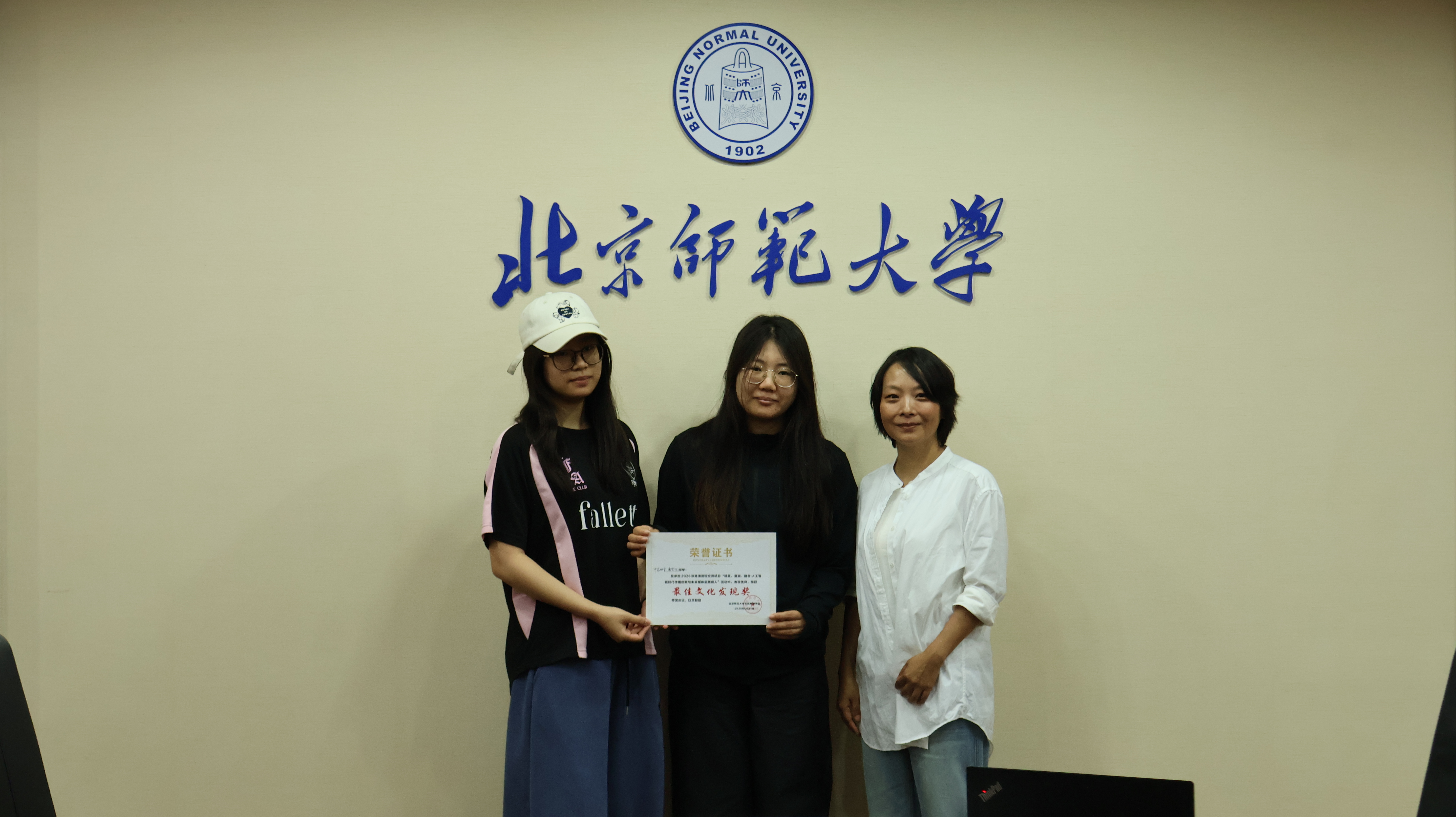 微信图片_2026-06-01_131058_482.jpg