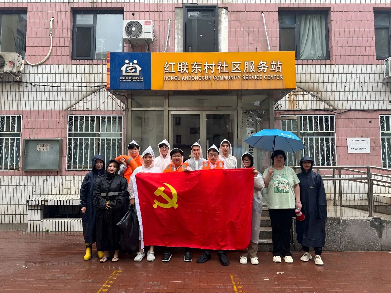 微信图片_2026-06-06_100342_937.jpg