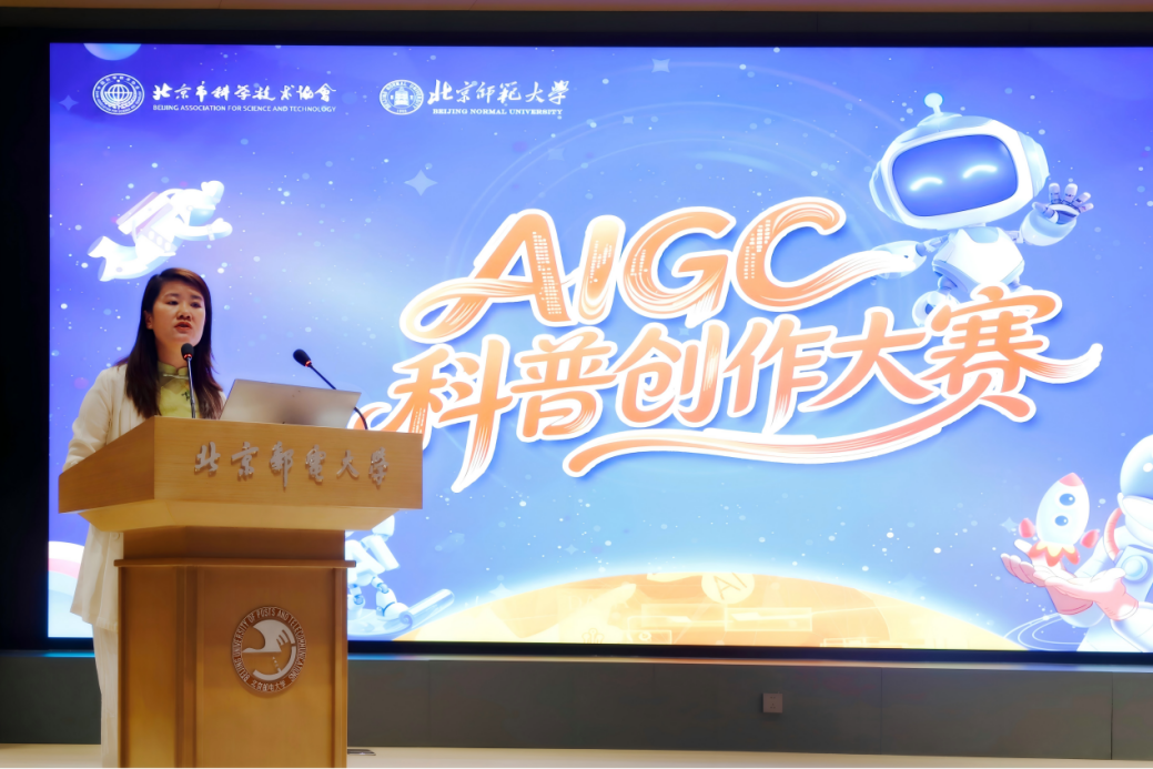 微信图片_2026-06-04_095637_583.png