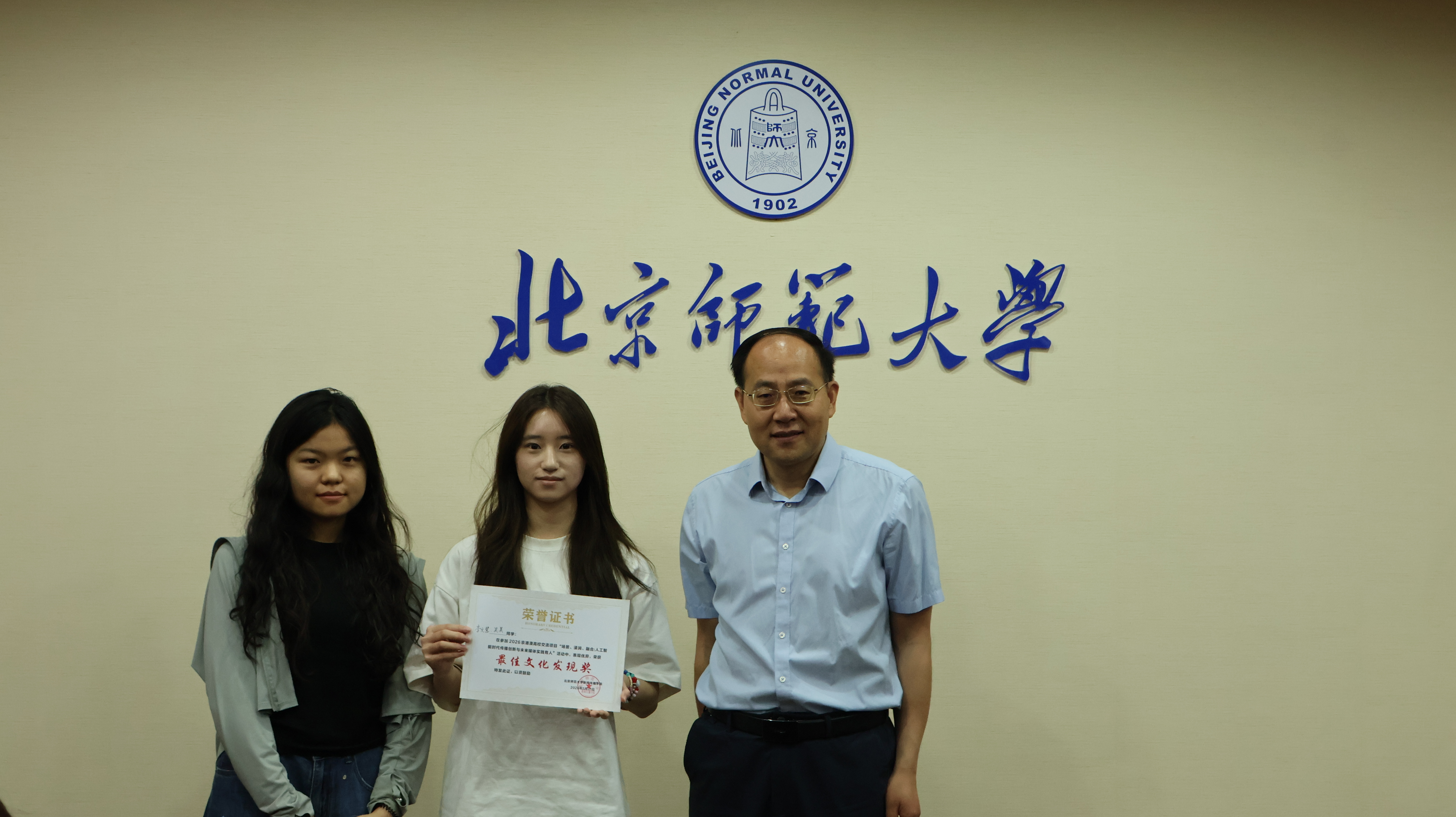 微信图片_2026-06-01_131105_604.jpg