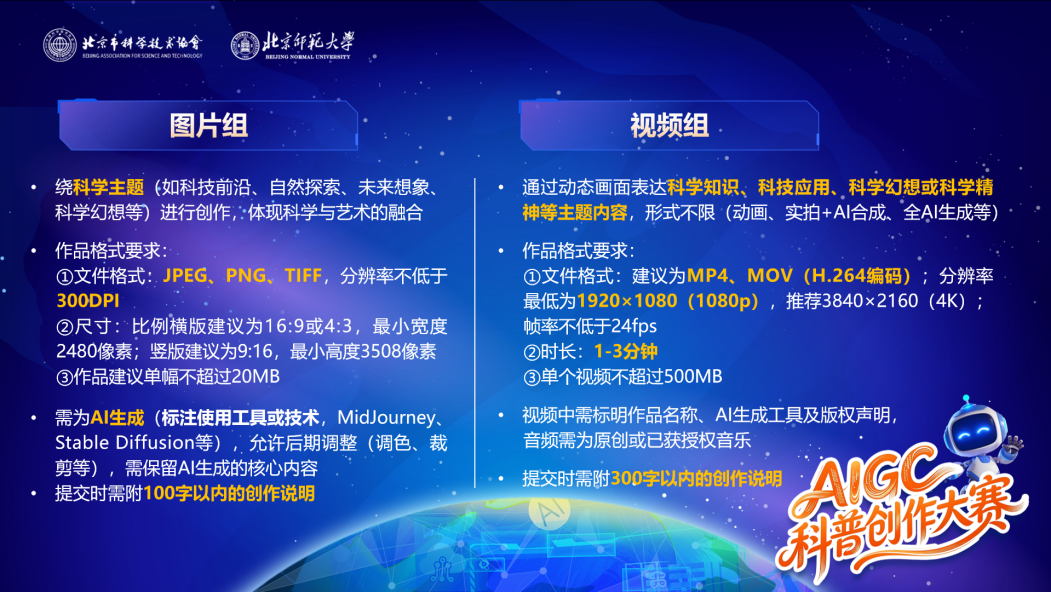 微信图片_2026-06-04_095642_693.png