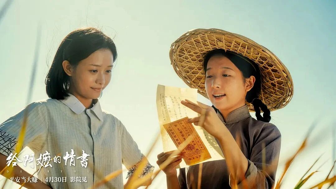 微信图片_2026-06-11_190831_628.jpg