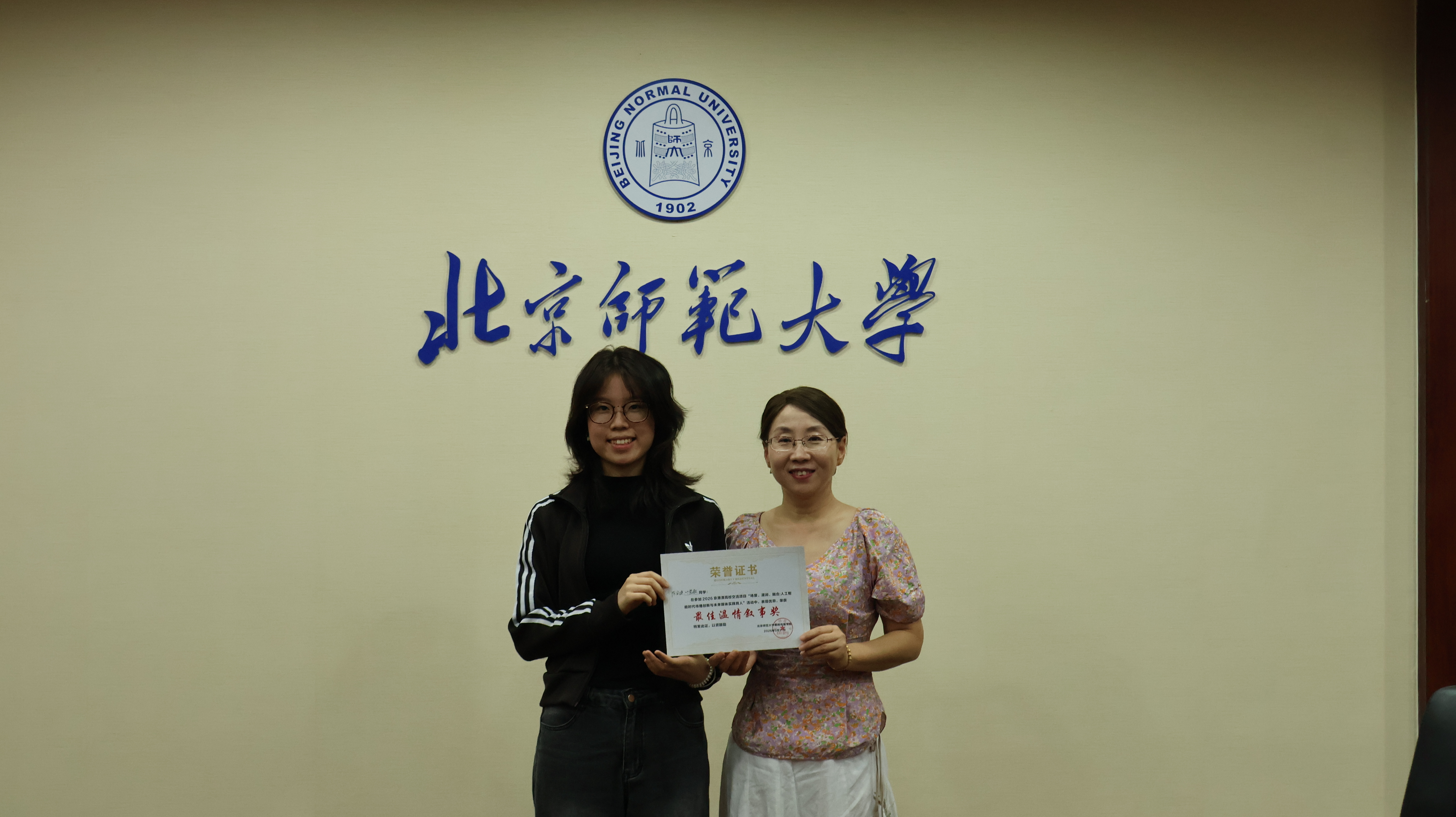 微信图片_2026-06-01_131141_649.jpg